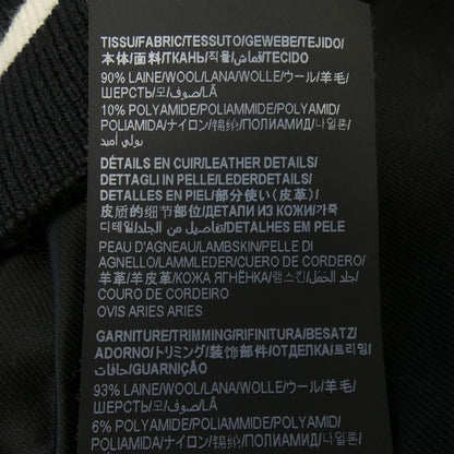 Saint Laurent Teddy Jacket — view 3