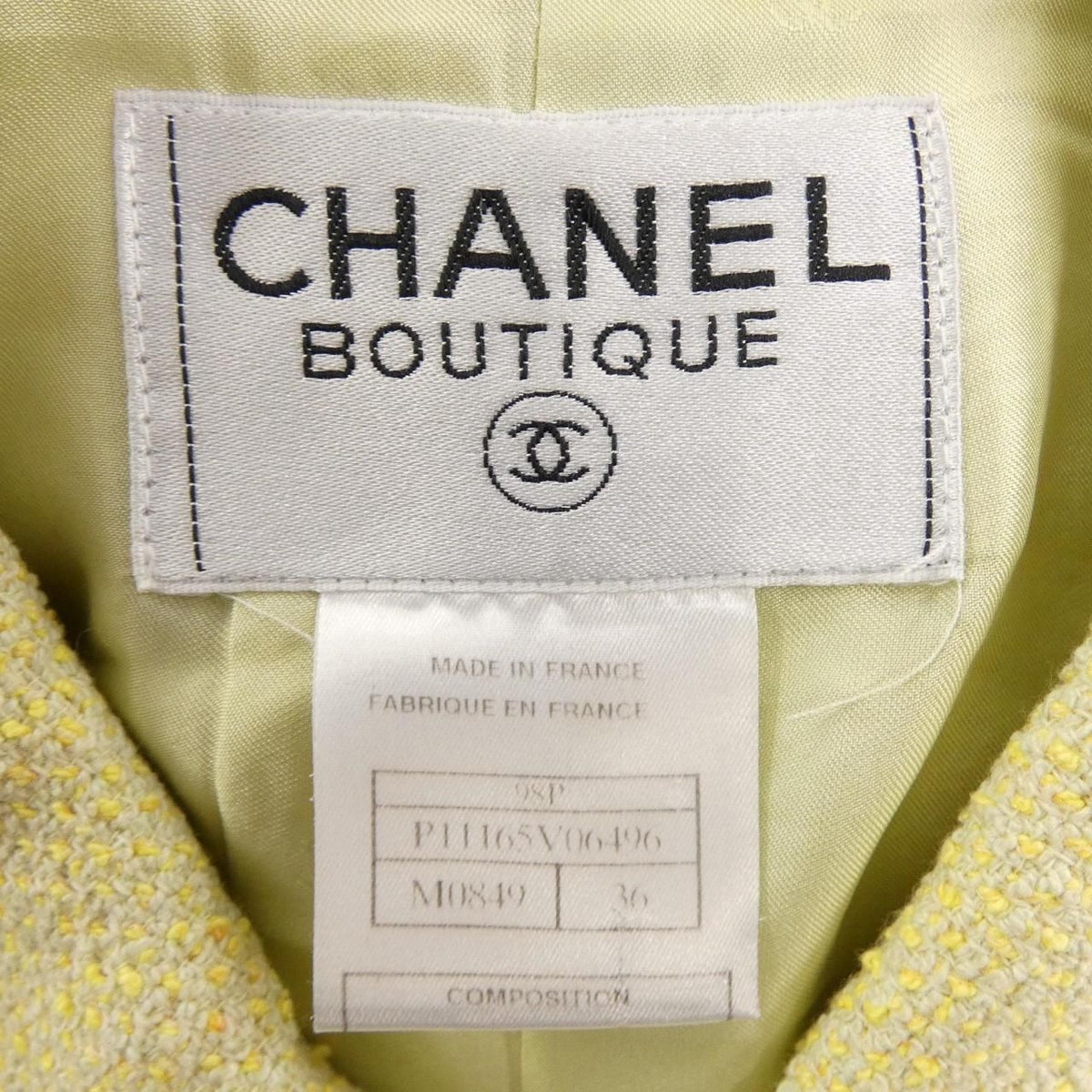 Chanel 98P Vintage Suit Green — view 4