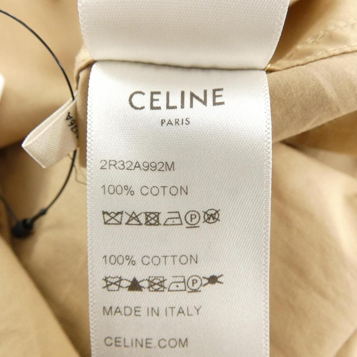 Celine Dress Beige — view 3