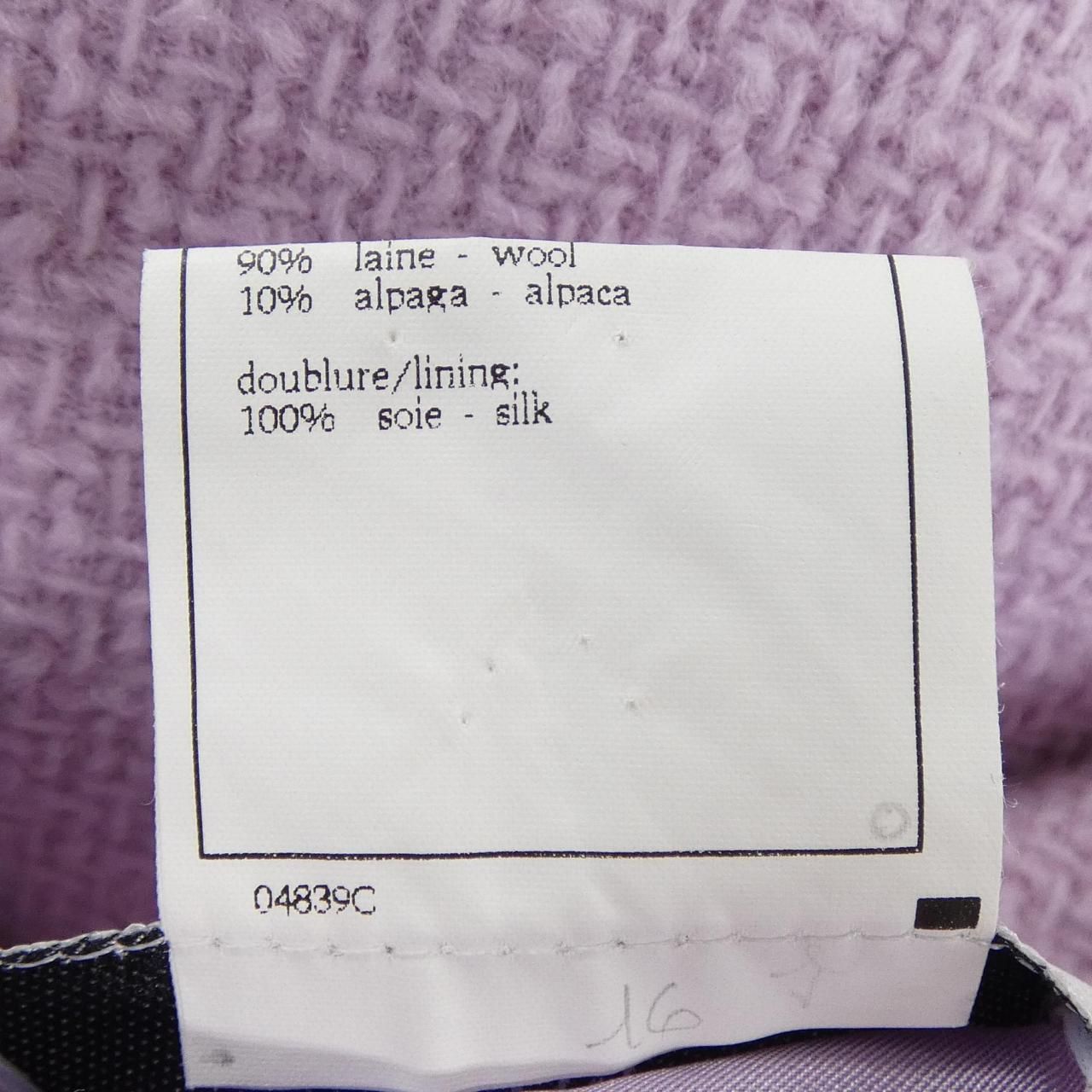 Chanel Vintage Jacket Purple — view 3