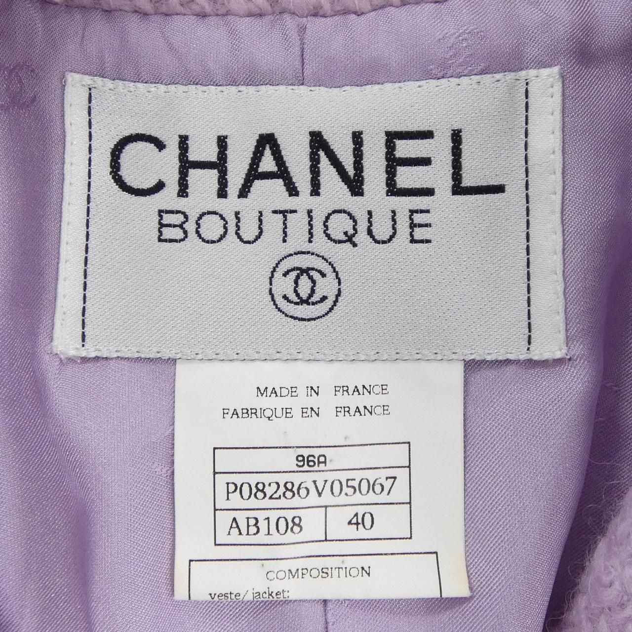 Chanel Vintage Jacket Purple — view 4