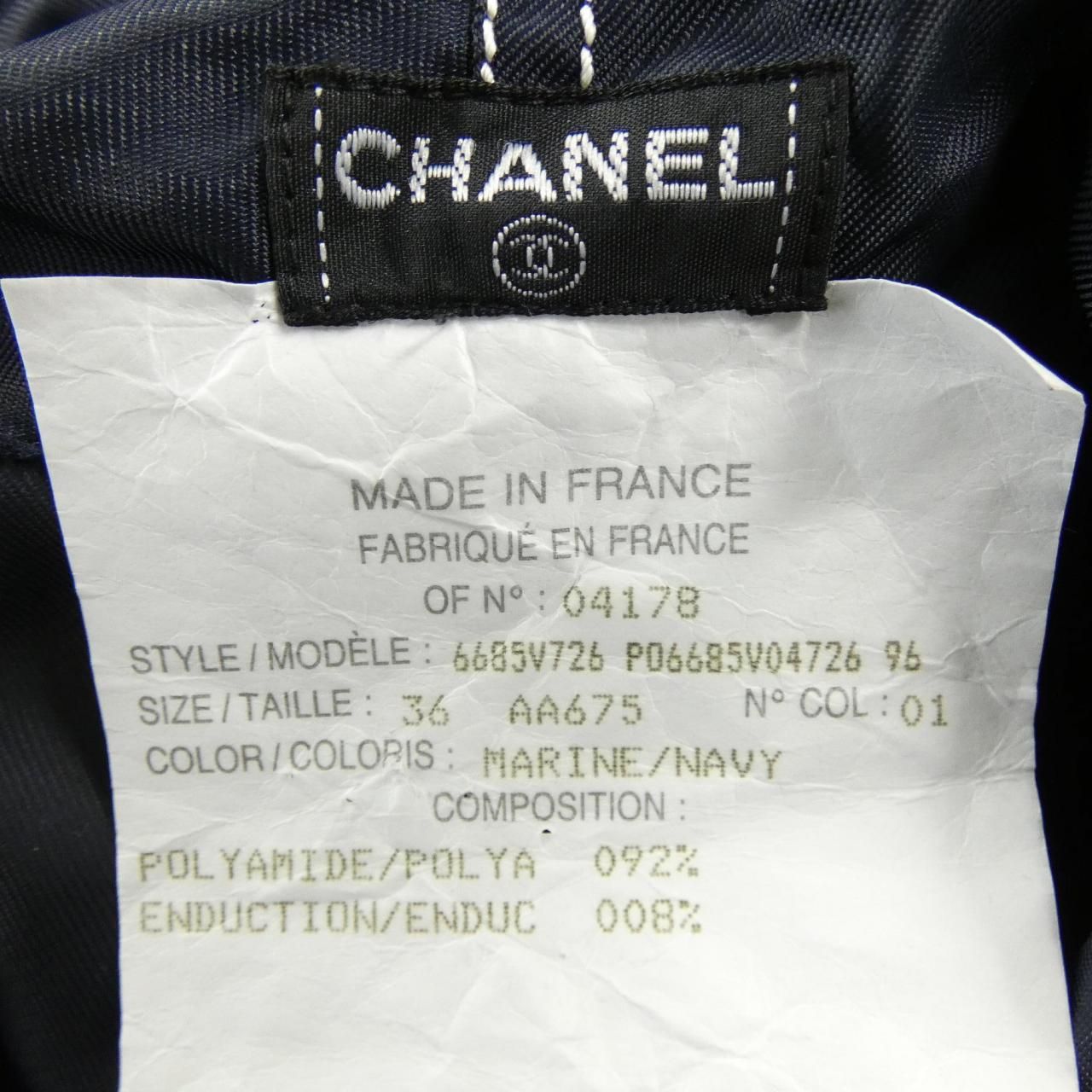 Chanel Vintage Coat Navy — view 3