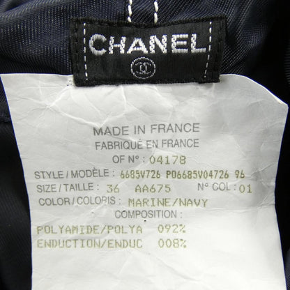 Chanel Vintage Coat Navy — view 3