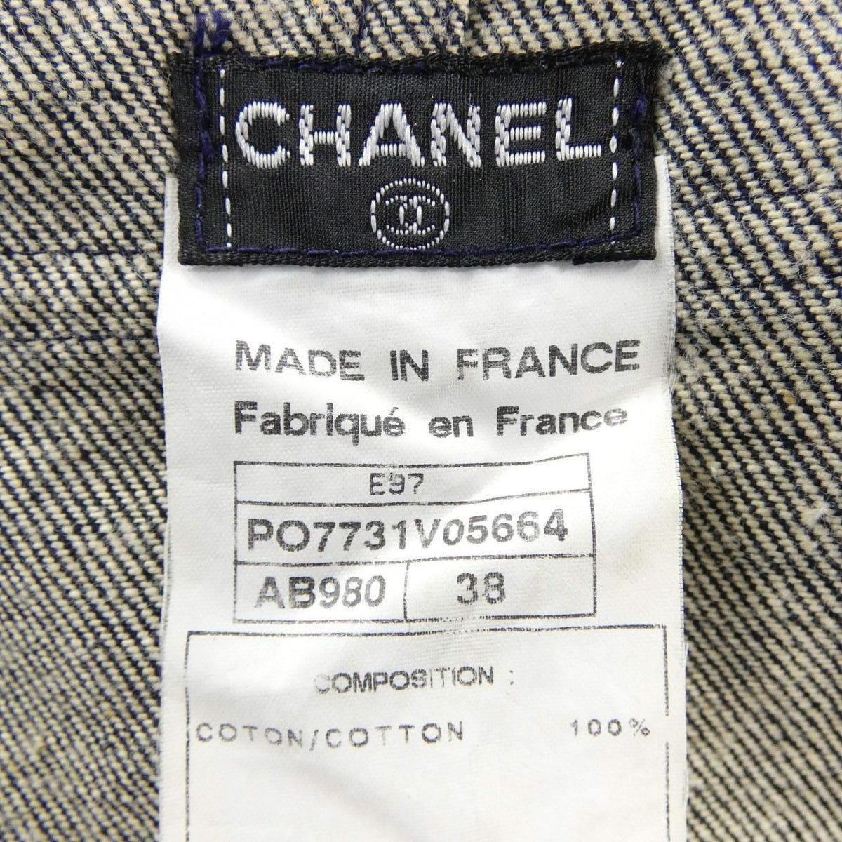 Chanel Vintage Dress Navy — view 3