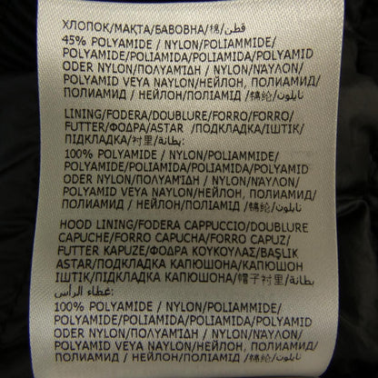Moncler Genius JW Anderson Helvellyn Down Jacket — view 4