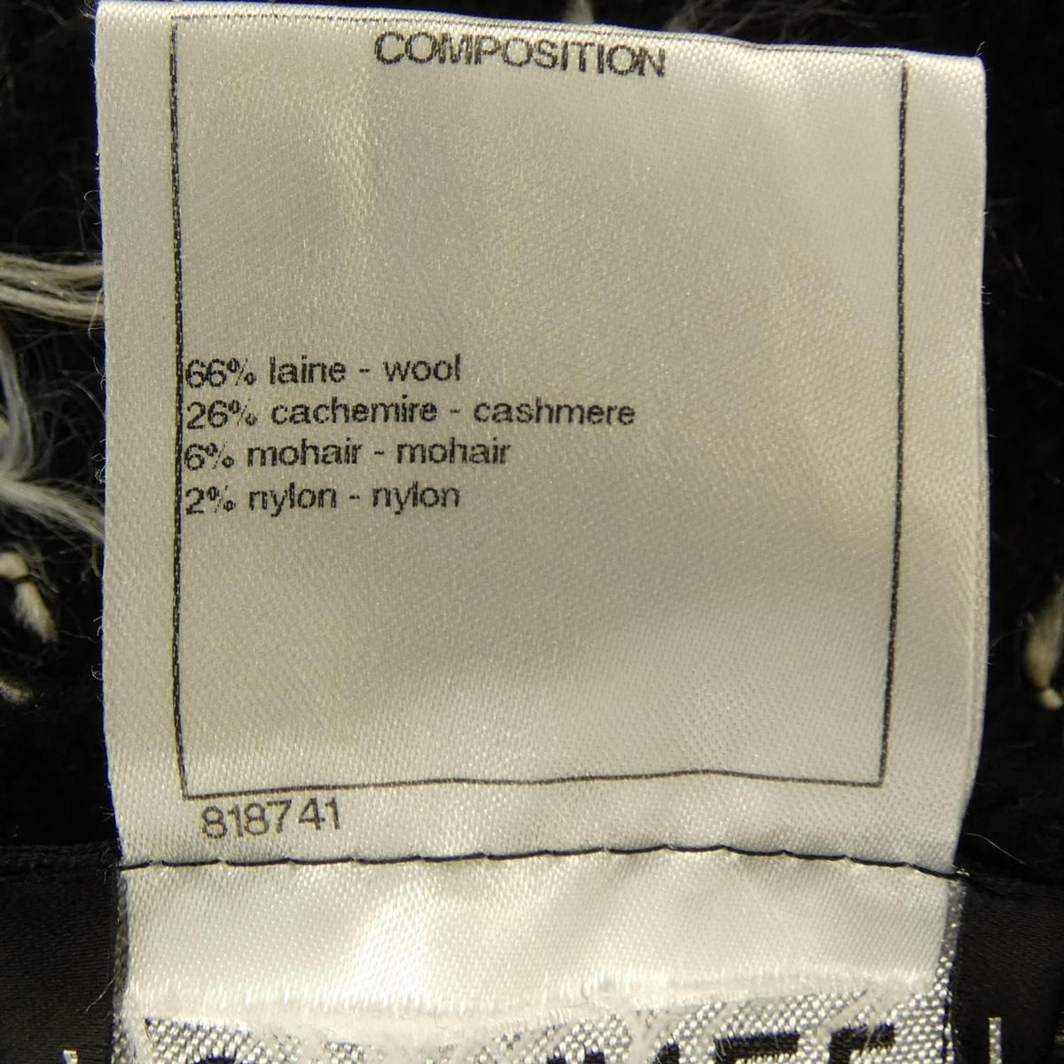 Chanel Dress Black — view 4