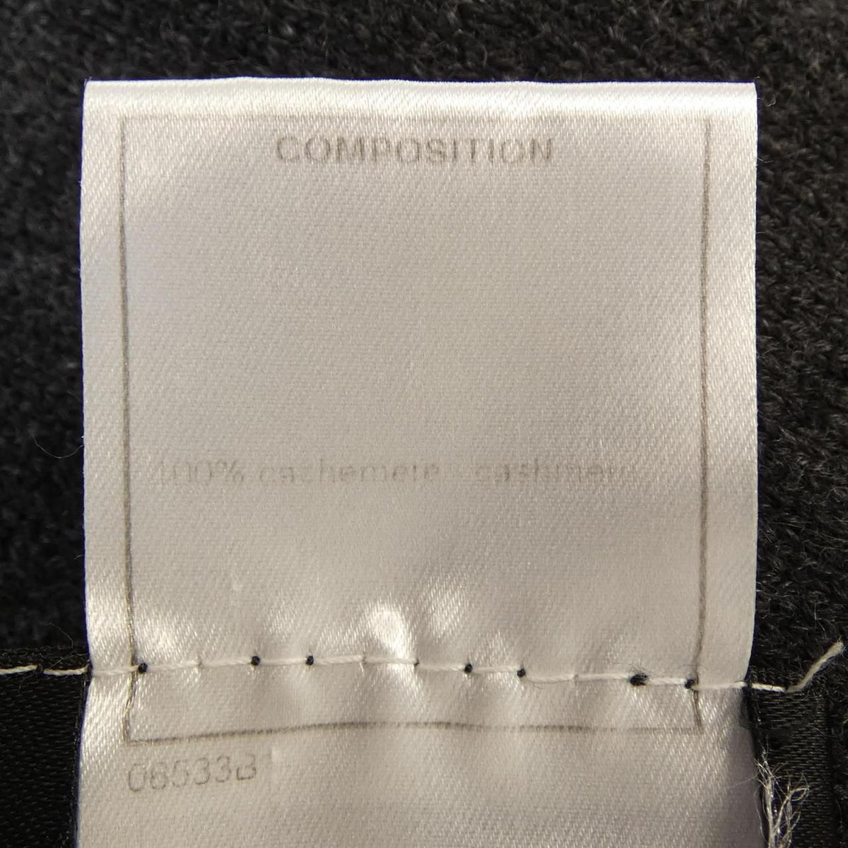Chanel Vintage 98C Cardigan — view 3