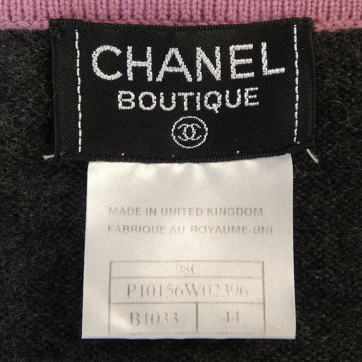 Chanel Vintage 98C Cardigan — view 4