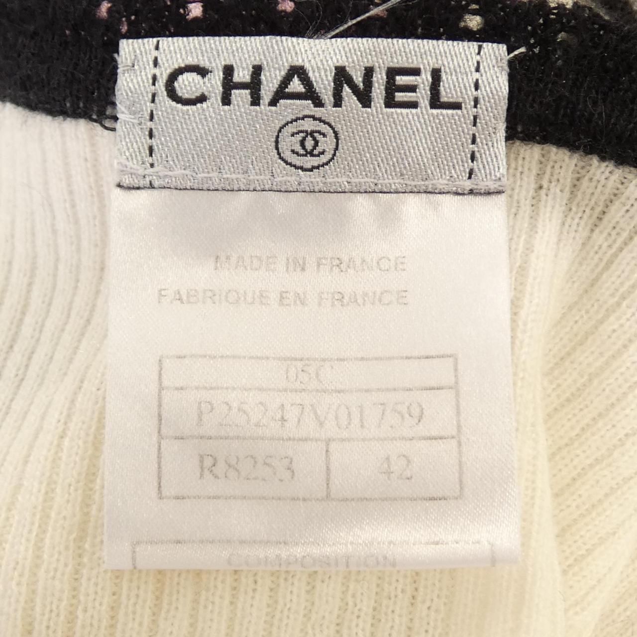 Chanel Vintage 05c Knit Sweater — view 4
