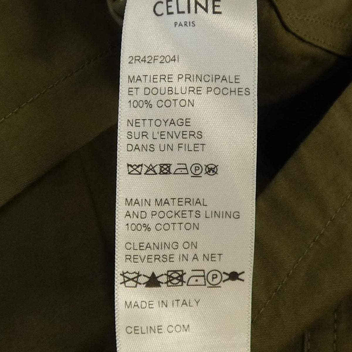 Celine Dress Khaki — view 3