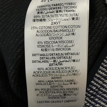 Gucci Skirt Navy — view 3