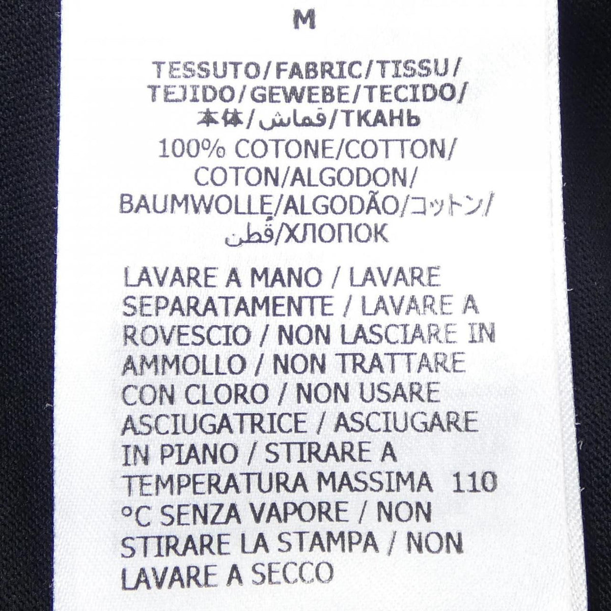 Gucci T-Shirt Black — view 3