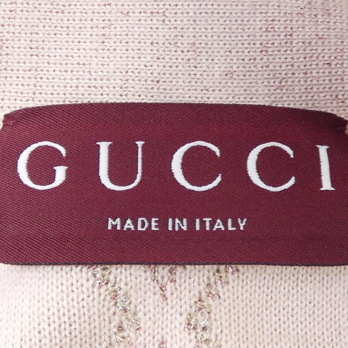Gucci Cardigan Beige — view 4