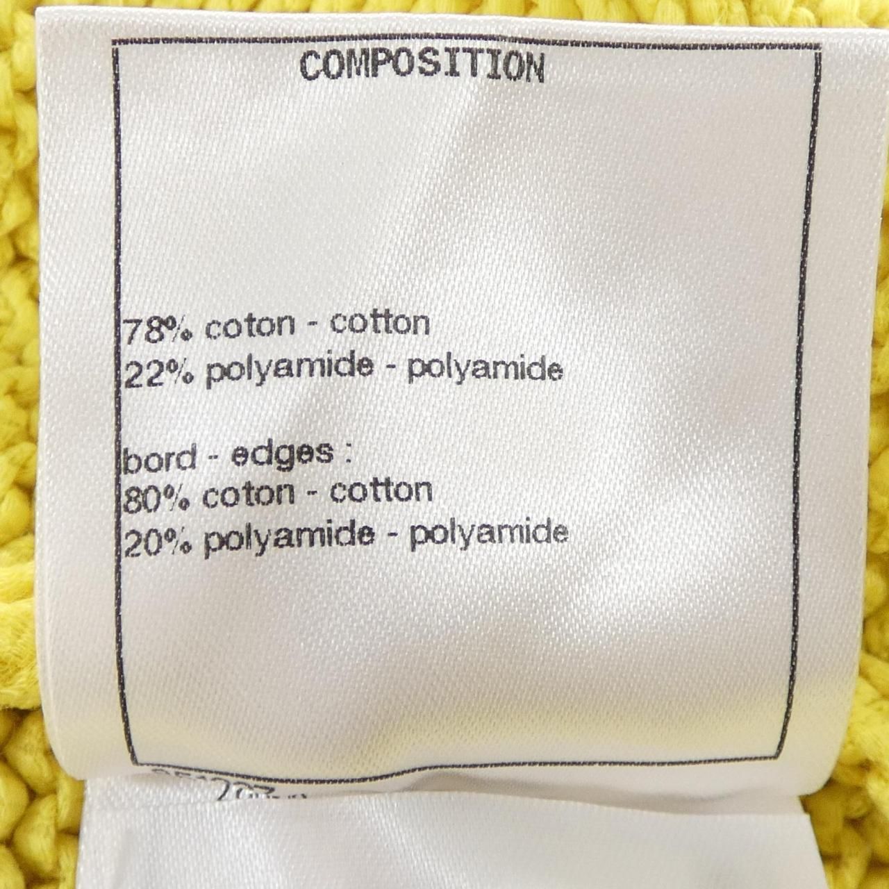 Chanel Knit Sweater Yellow — view 3