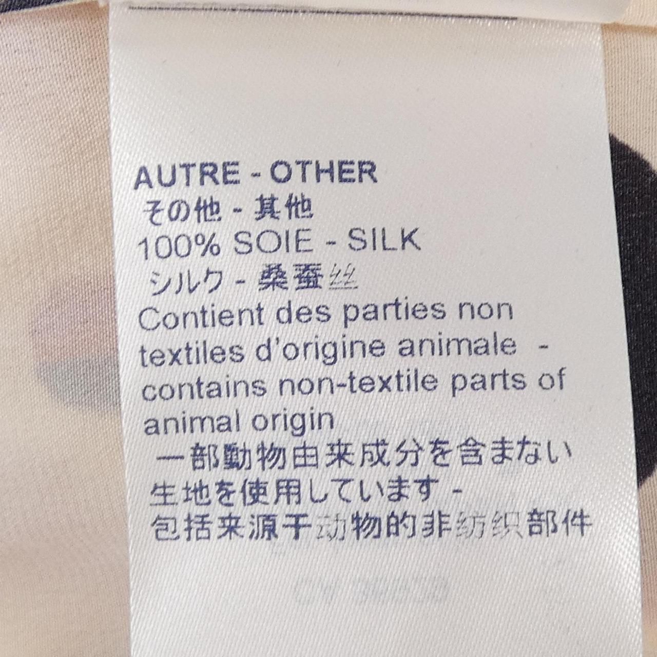 Louis Vuitton Dress Beige — view 4