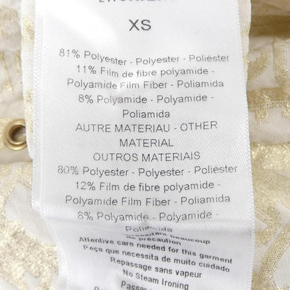 Dior Anorak Jacket Beige — view 3