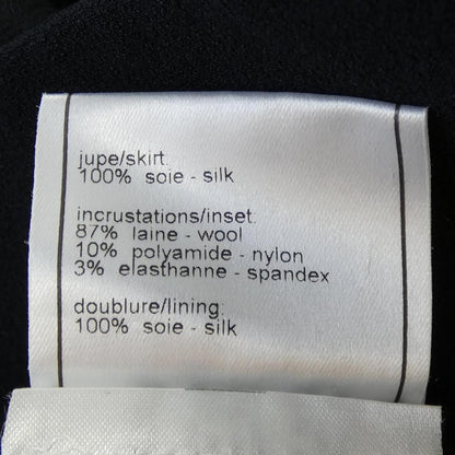 Chanel 02P Vintage Skirt Black — view 3