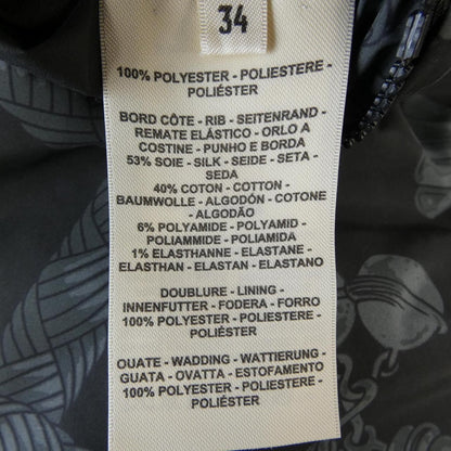 Hermes Palefroy Remix Cartouche Vest — view 3