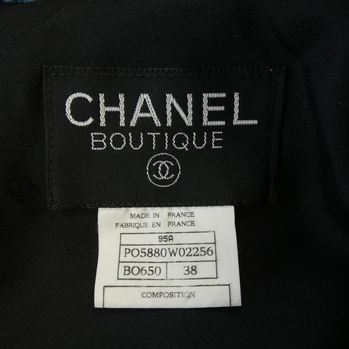 Chanel 95A Vintage Jacket Blue — view 4