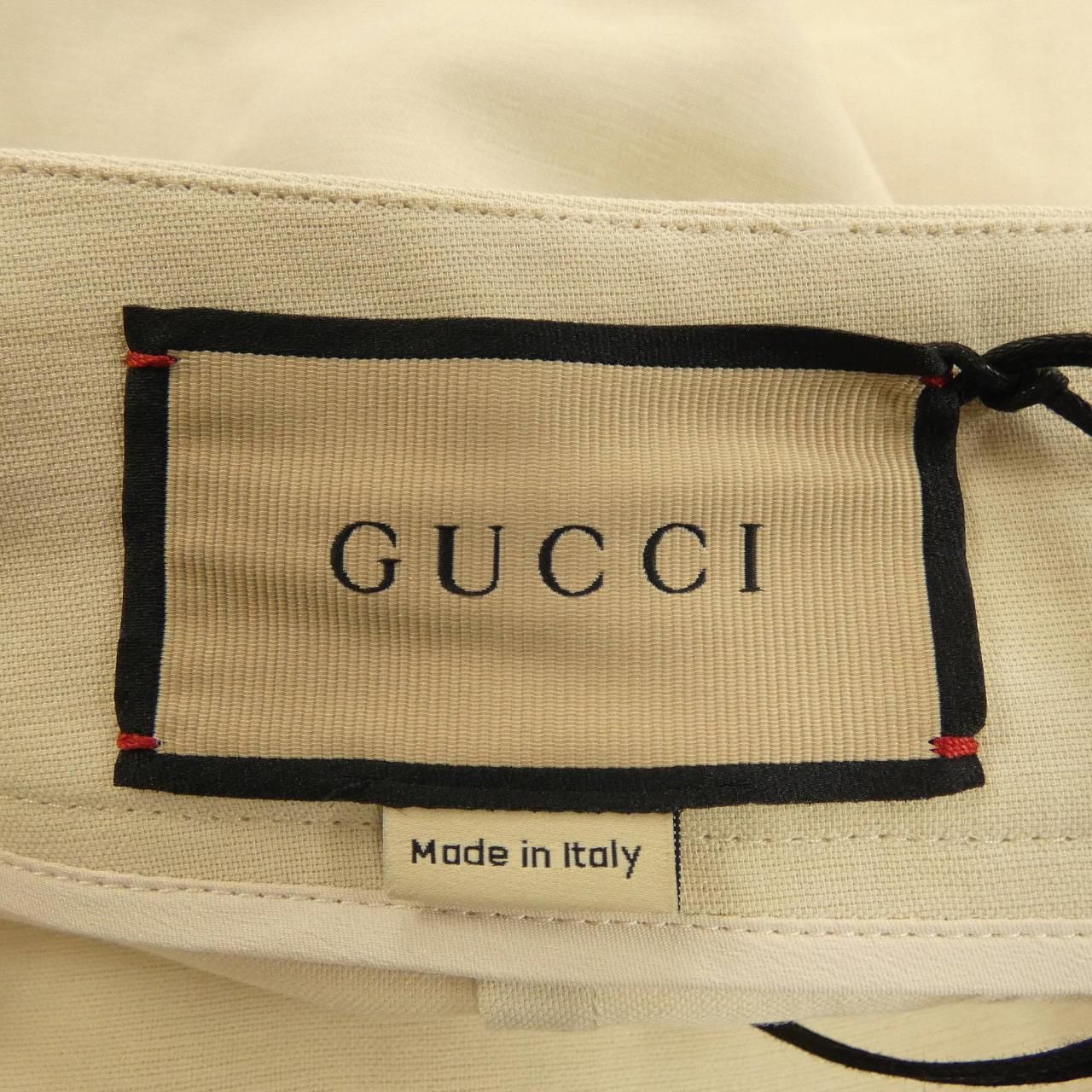 Gucci Zahey Skirt Beige — view 5