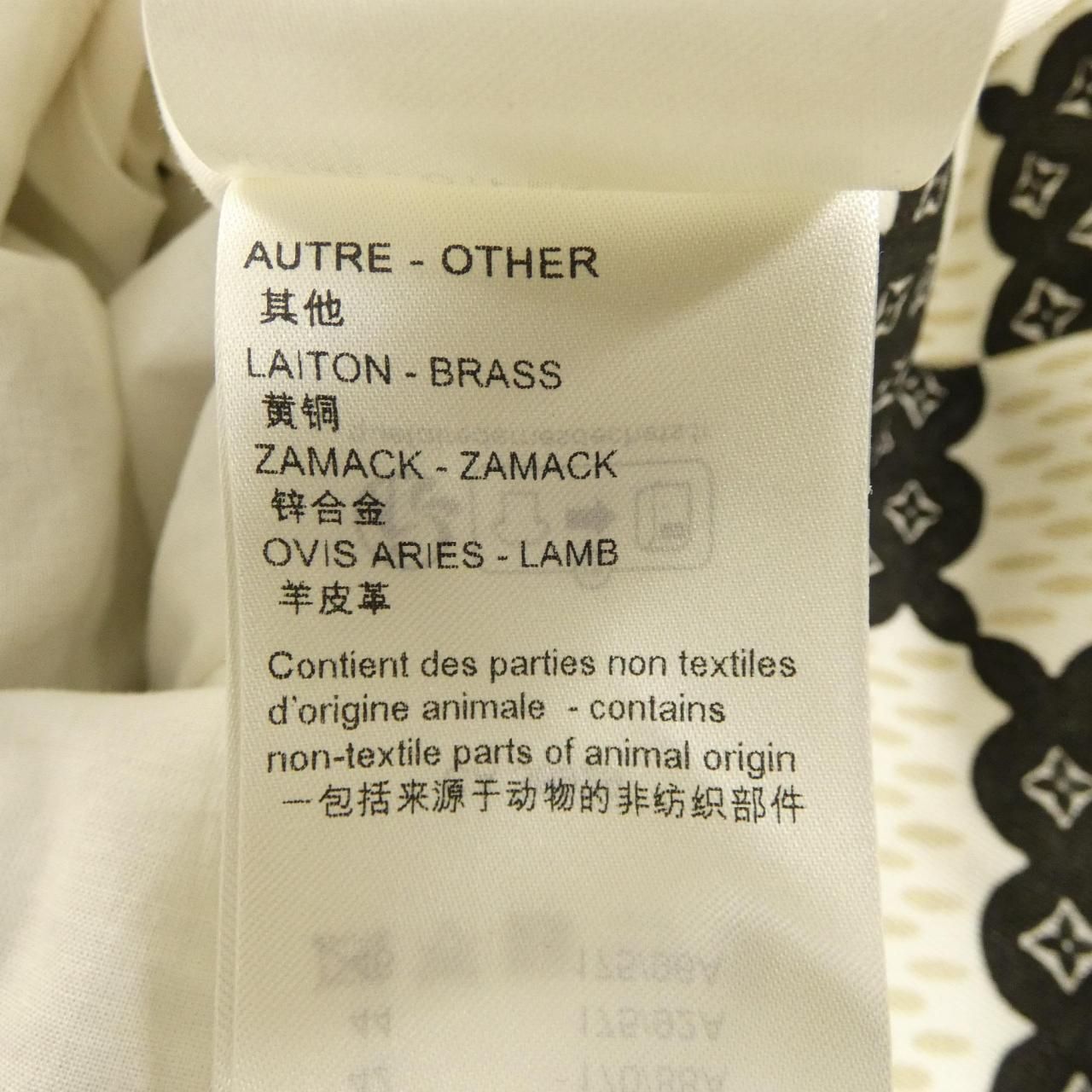 Louis Vuitton Dress White — view 4