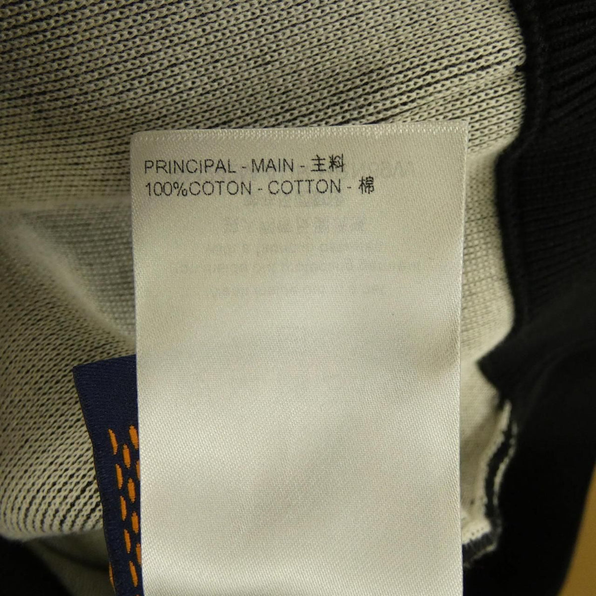 Louis Vuitton Graphic Intersha Zip Cotton Hoodie — view 3
