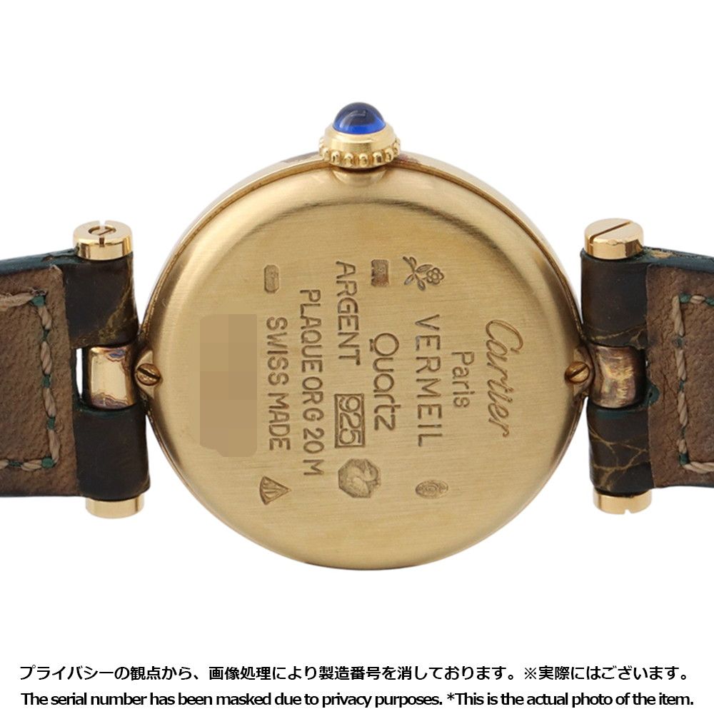 Cartier Must Vendome SM Watch Silver Dial Vintage — view 3