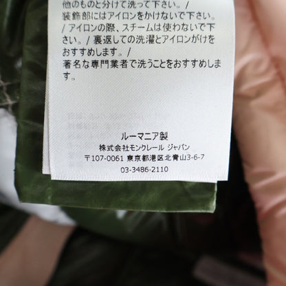 Moncler Ciboure Giubbotto Down Vest Pink — view 8