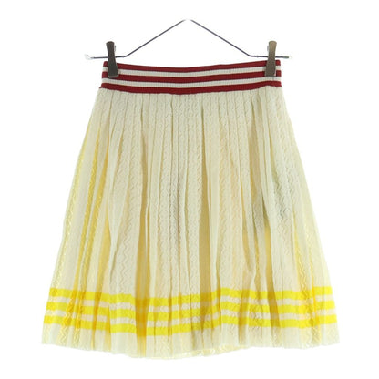 Gucci Adidas Cotton Pleated Skirt Ivory