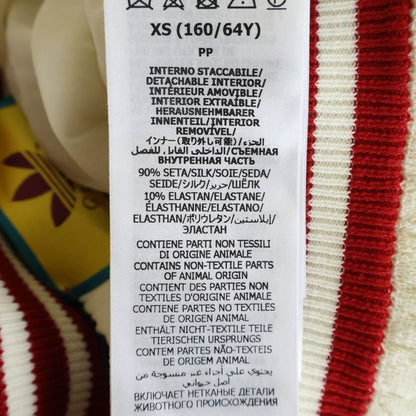 Gucci Adidas Cotton Pleated Skirt Ivory — view 7