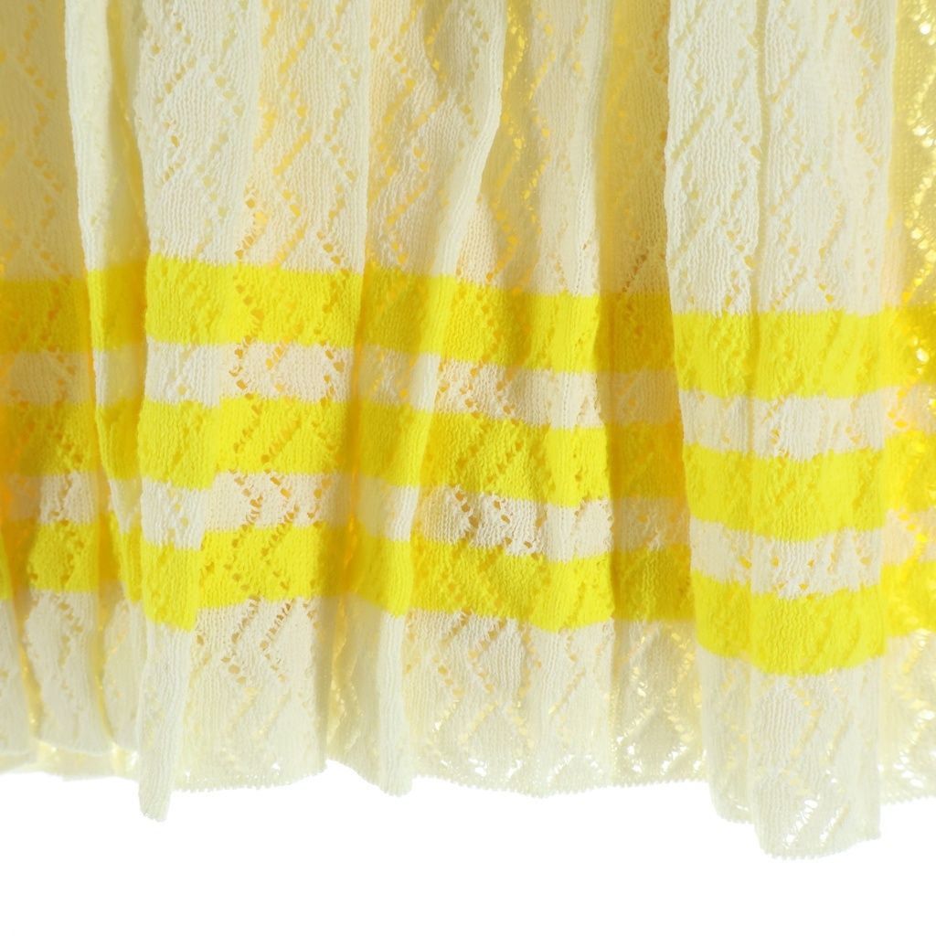 Gucci Adidas Cotton Pleated Skirt Ivory — view 5