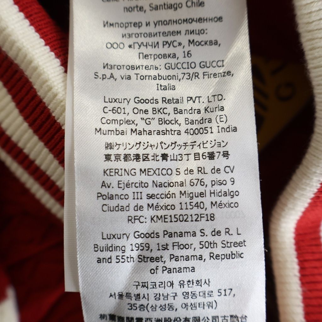 Gucci Adidas Viscose Cotton Knitted Pleated Wide Pants — view 8