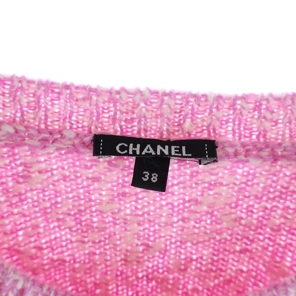 Chanel Cashmere Blend Wool Knit Sweater Pink — view 7