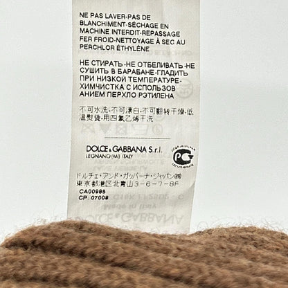 Dolce & Gabbana Brown Rib Knit Cardigan 44 — view 6