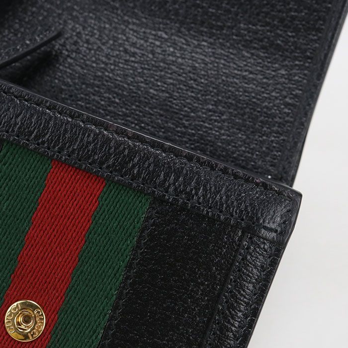 Gucci Compact Wallet Ophidia Bifold Leather — view 8