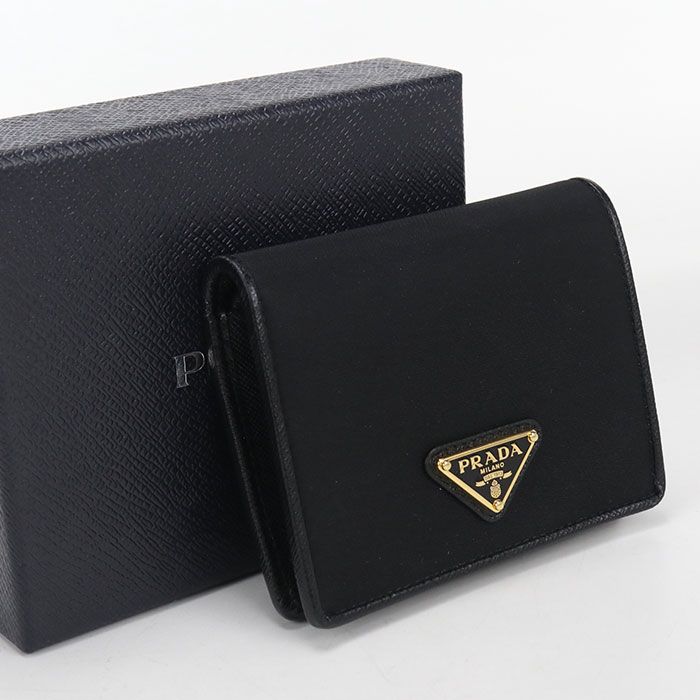 Prada Triangle Bifold Wallet Nylon