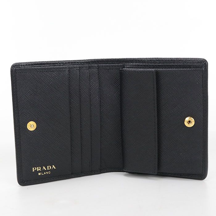 Prada Triangle Bifold Wallet Nylon — view 3
