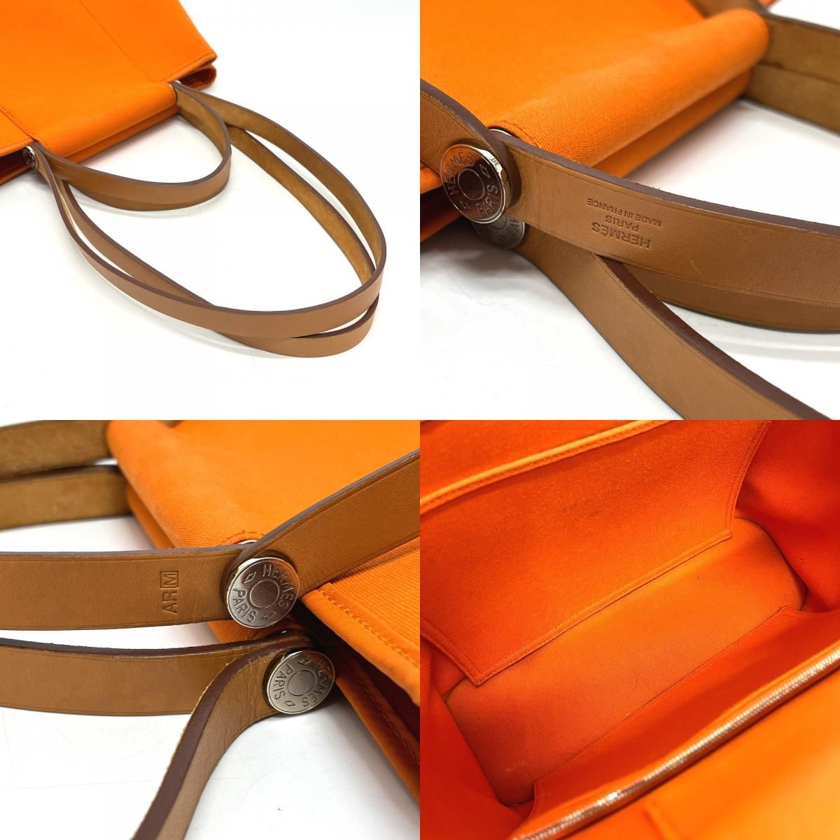 Hermes Tote Bag Kabak PM Toile H Orange — view 8