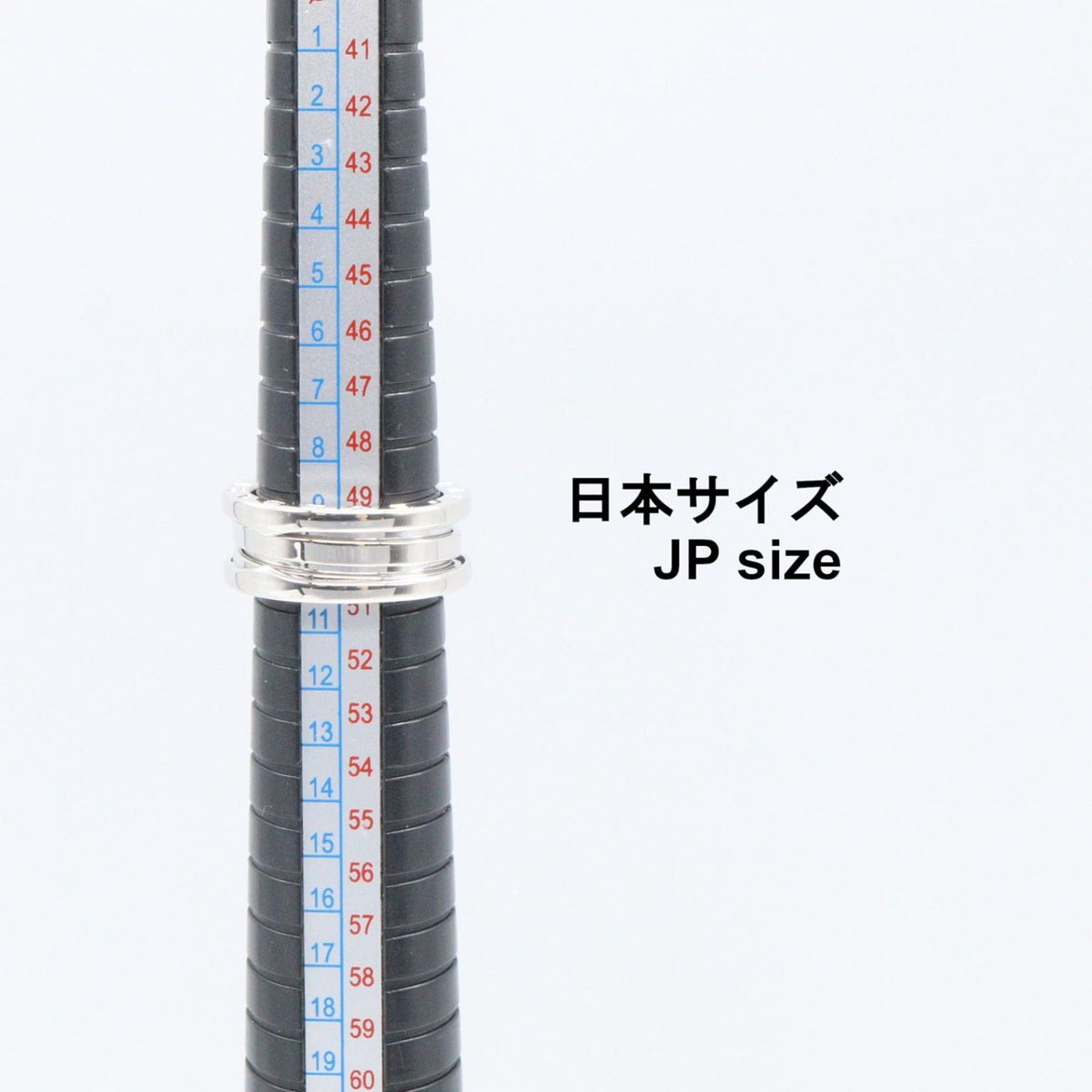 Bvlgari Ring B.Zero1 Band 18K White Gold — view 6
