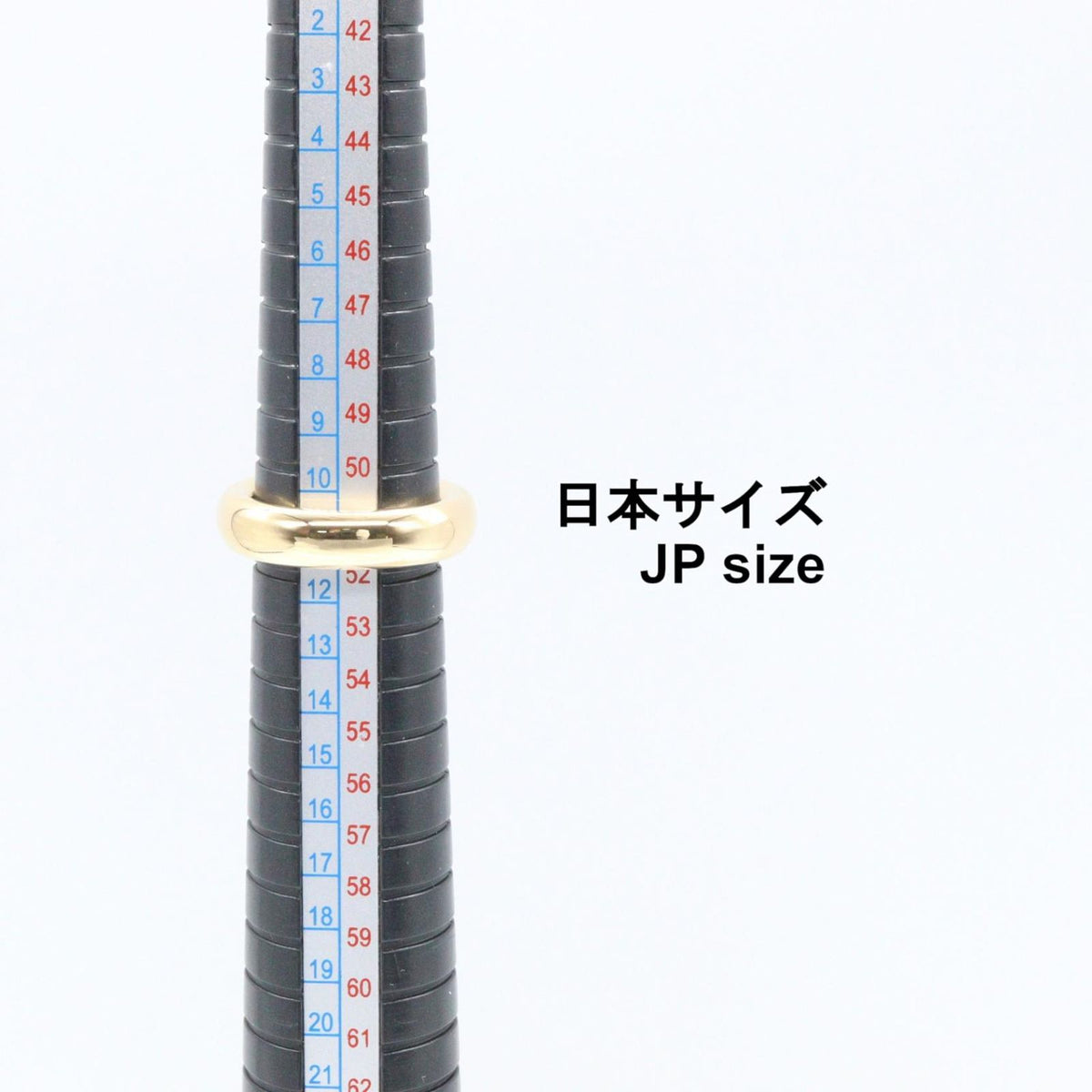 Tiffany & Co Ring Friendship 18K White Gold — view 7