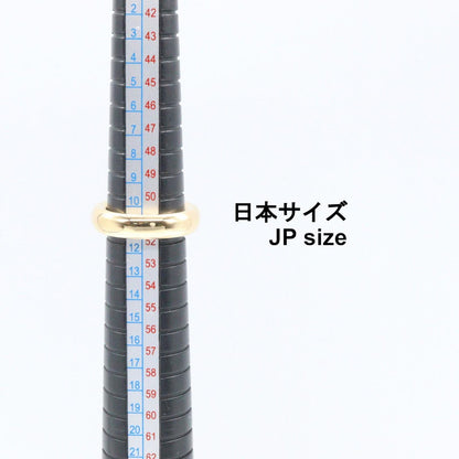 Tiffany & Co Ring Friendship 18K White Gold — view 7