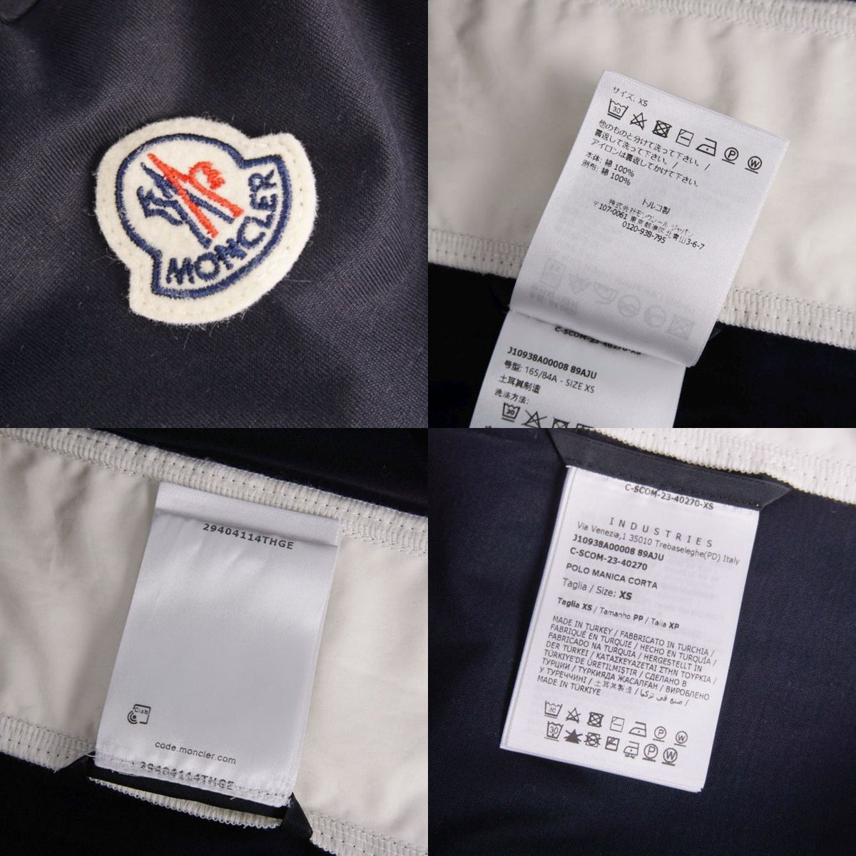 Moncler Shirt Polo Top Half — view 7