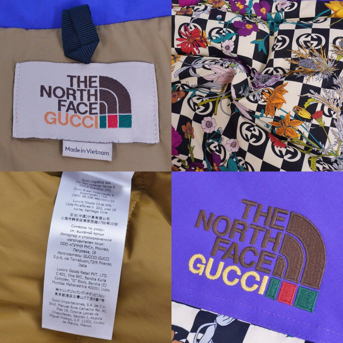Gucci the North Face Jacket — view 7