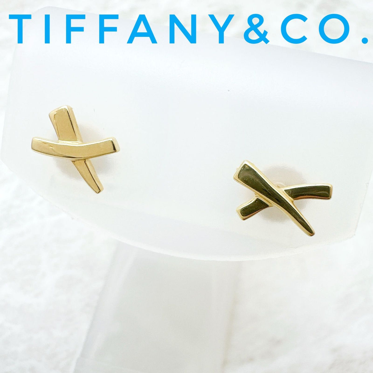 Tiffany & Co Kiss Yellow Gold Earrings