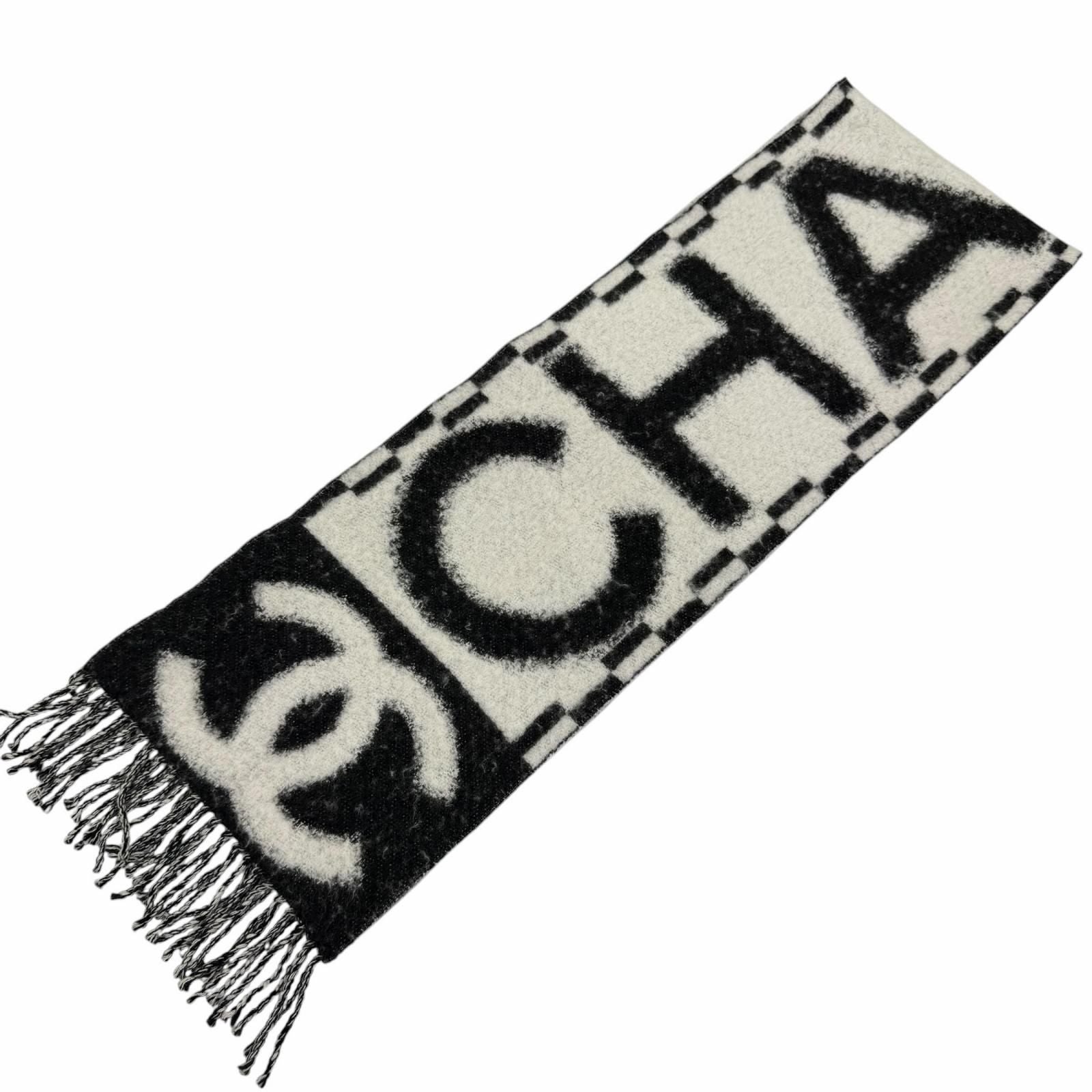 Chanel Cashmere Silk Blend CC Logo Scarf — view 4