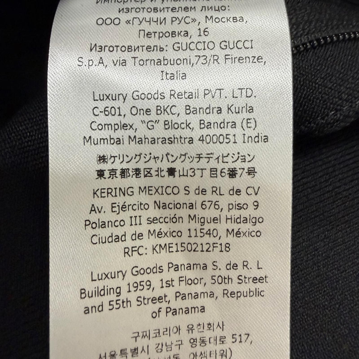 Gucci Logo Embroidery Side Line Trousers Pants Black 44 — view 8