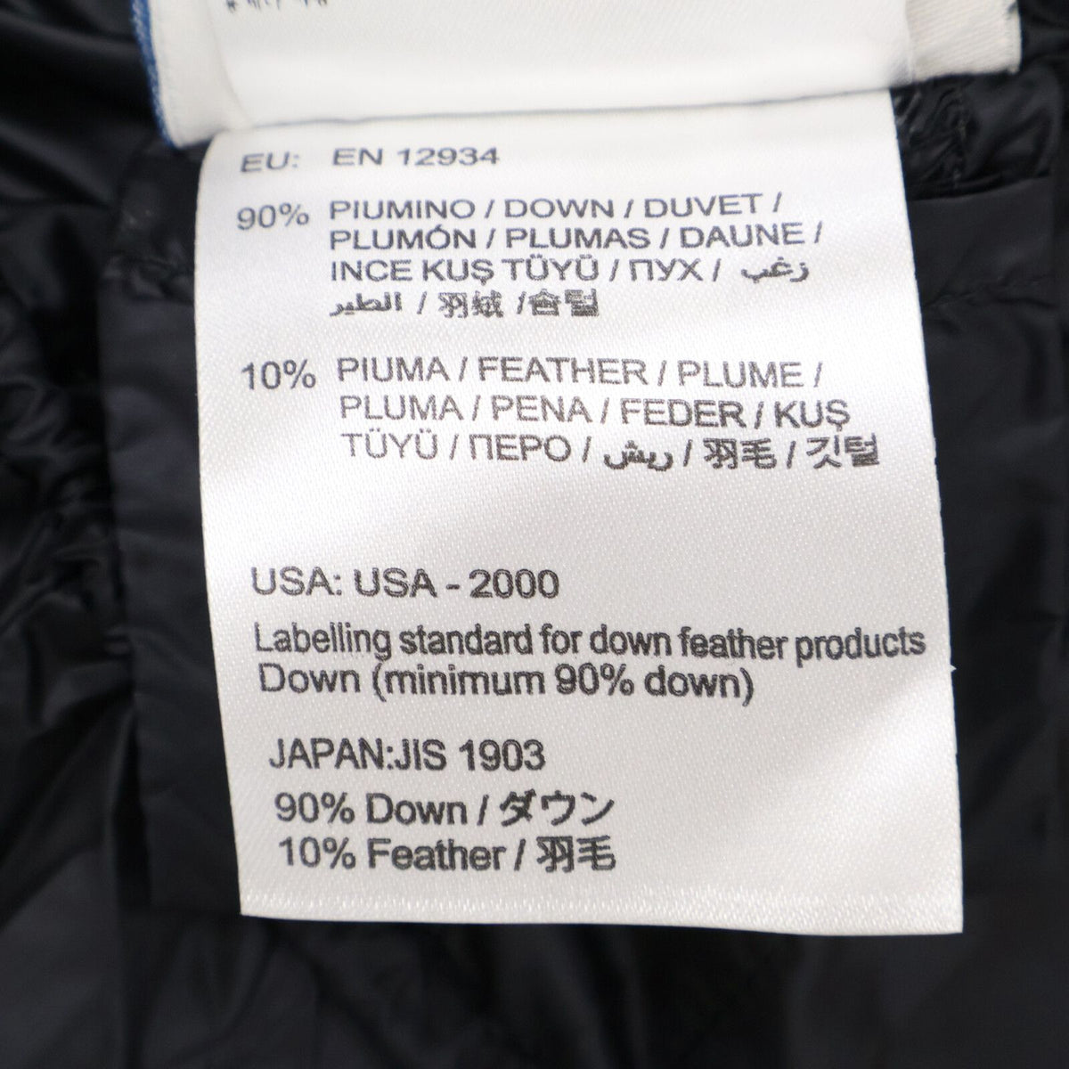 Moncler Hermine Hoodie Down — view 7