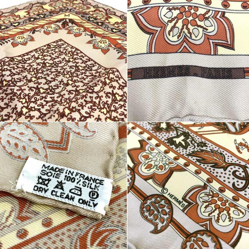 Hermes Scarf Carre 45 Amoeba Flower Greige — view 3
