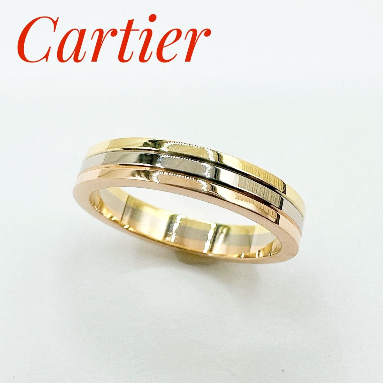 Cartier Vendome Trinity Ring