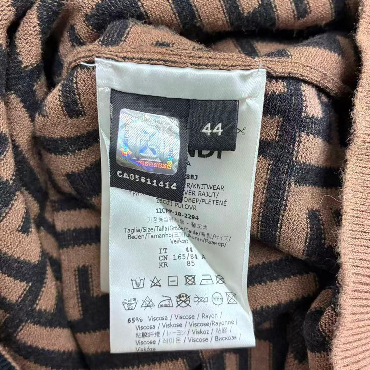 Fendi Sweater Knit Logo FF Zucca Pattern Brown 44 — view 5
